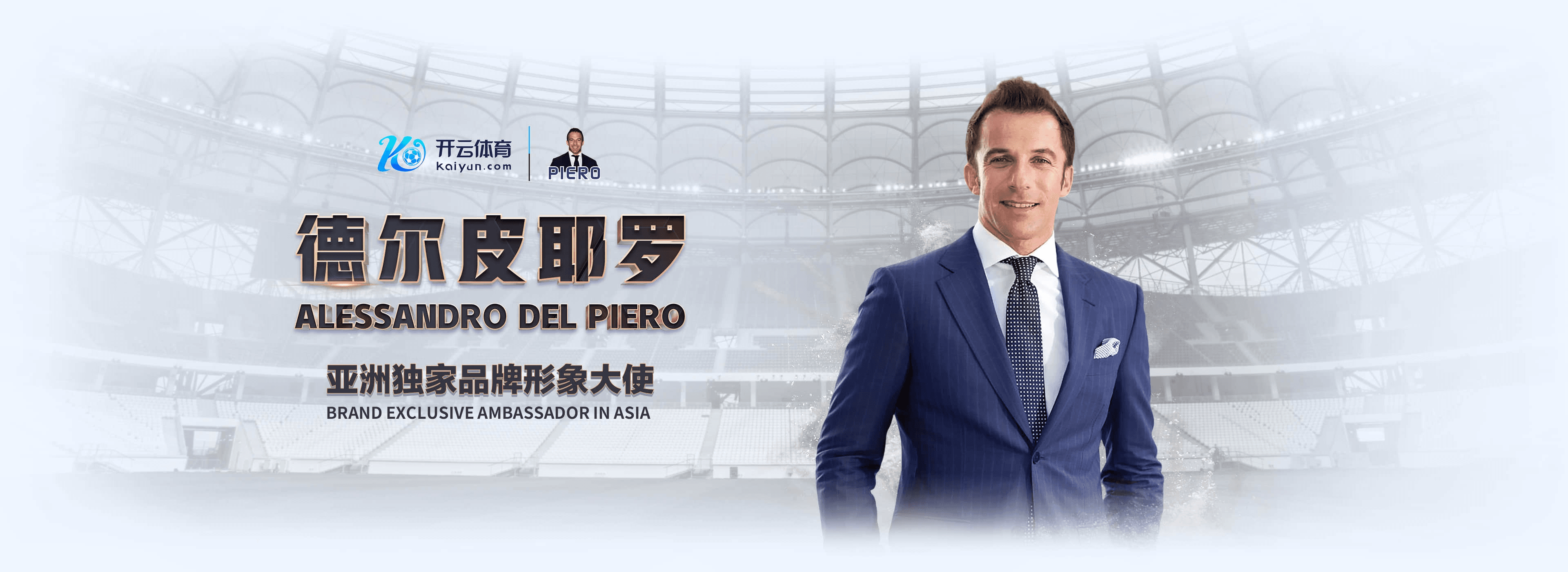 云博|云博2026世界杯
